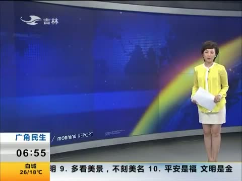 央视搜索_bg<em>高h</em>漫画百度搜【度娘影院】www