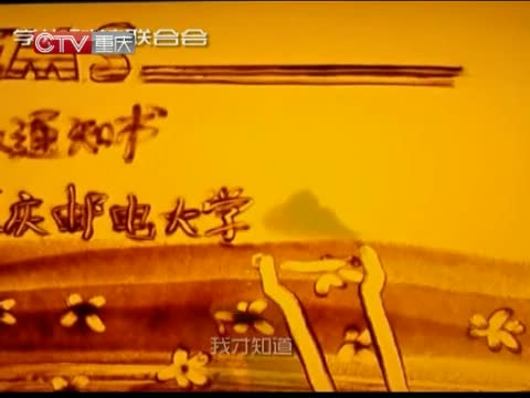央视搜索_欧美<em>协和影视</em>百度搜【度娘影院】w