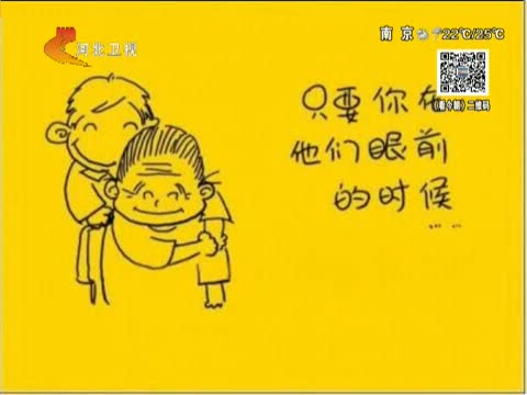 央视搜索_<em>幼交</em>百度搜【度娘影院】www.baidu