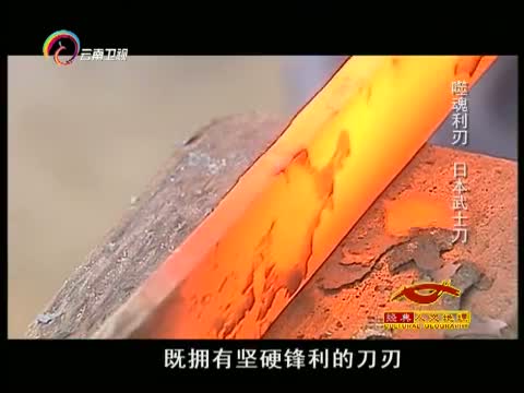 央视搜索_<em>狠狠撸</em>在线影院百度搜【小姨妈影院