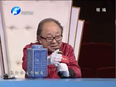 华豫之门