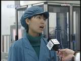 NOTICIARIO 2009-11-06 09：00