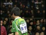 ESCENARIO DEPORTIVO 2009-11-18 16：00