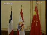 示例图片
