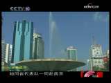 [�����]ʮ����ϵ��Ƭ�����꡷֮ʮһ ��Сƽ�ķ��ˡ���׿��(2009.11.16)