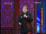 ���硶����꡷ѡ�� ������ -09�й����߽ھ����ݳ���_CCTV-11��Ϸ����