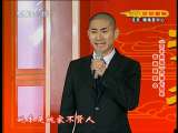 ���硶�Ľ�ʿ��ѡ�� ³�ࡢ�ڻ�