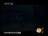 ���񾯲� �Ĵ沩��