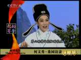 Խ�Ϸҷ� Խ�羭��̳�ϵ�� 27