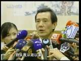 海峽兩岸 2009年 第327期