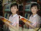 ���Ĵǵ� 2009�� ��37�� �߿�״Ԫ��
