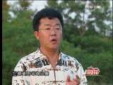[�Ƽ�Է]�����ж�(2)³����������(2009.11.12)