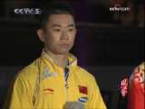<a href=http://sports.cctv.com/20091023/100010.shtml?column=C24803 target=_blank>[ȫ�˷��ƻ�]½��5�갮�� 11��1�ս����������</a>