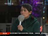 <a href=http://sports.cctv.com/20091024/103530.shtml?column=C24803 target=_blank>[ȫ�˷��ƻ�]���ĳ����ۣ�����Ѫͳ����Ҫ</a>