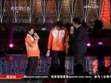 <a href=http://sports.cctv.com/20091025/103269.shtml?column=C24803 target=_blank>[ȫ�˷��ƻ�]���պͽ������͡����ƻᡷ</a>
