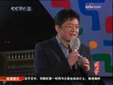 <a href=http://sports.cctv.com/20091025/103335.shtml?column=C24803 target=_blank>[ȫ�˷��ƻ�]�ű���������Ӹ��ͷ����</a>