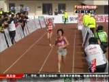 <a href=http://sports.cctv.com/20091027/100042.shtml target=_blank>[ȫ�˷��ƻ�]��������ѩ��ѵ�������ҵ�����</a>