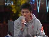 <a href=http://sports.cctv.com/20091027/104933.shtml?column=C24803 target=_blank>[ȫ�˷��ƻ�]������������δ�� �ҷǳ�������</a>