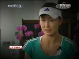 <a href=http://sports.cctv.com/20091028/104733.shtml target=_blank> ȫ�˻�10��27�վ��ʻع� </a>