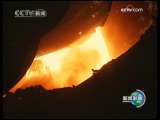 [视频]2009年11月5日《新闻联播》-1