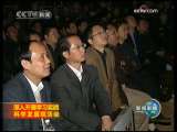 [视频]【深入开展学习实践科学发展观活动】发挥先锋模范作用 深入开展学习实践活动