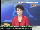 上交所新系統今日試運行