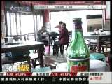 消費情報 氣源運輸受阻 成都液化氣漲價