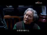守候幸福 18
