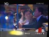 �Ⱦ��²��� 2010-03-15