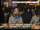 ����ƾ����ߣ����棩 2010-03-18