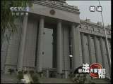 [有法大家帮精切]欺骗成为夫妻婚姻最大“杀手”_CCTV节目官网-CCTV-2_央视网(cctv.com)