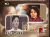 �Ⱦ��²��� 2010-04-27