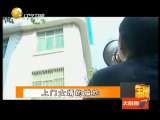 王刚讲故事 2010-06-09