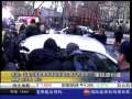 全球资讯榜 2009-04-12