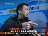 [視頻]杠鈴“一頭沉” 王明娟三金變兩金