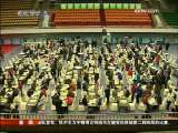[視頻]廣東隊贏得智運會五子棋賽冠軍