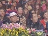 张艺谋定小沈阳为《三枪》主唱  丫蛋不服