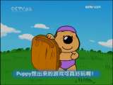 《小小智慧树》小小泰迪学英语