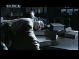 Detective Di Renjie Capítulo 14