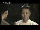 Detective Di Renjie Capítulo 23
