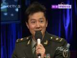 [艺术人生]蔡国庆真诚讲述与印青团长感人故事
