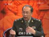 �������ʱ�