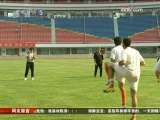 <a href=http://sports.cctv.com/20091118/100037.shtml target=_blank>[��Ƶ]������������ġ��������¼׵İ�����</a>