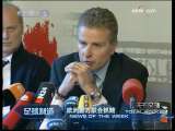 [天下足球]足球製造之歐洲警方聯合抓賭