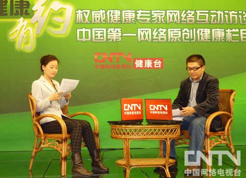 【健康有约】男科疾病的治疗与预防-《健康有