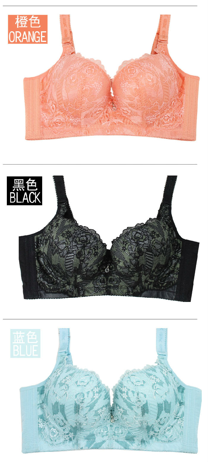 <em>聚拢</em>调整型<em>文胸</em>