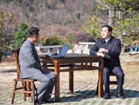 2012年03月03日《乡约安徽岳西》嘉宾：汪谦慎