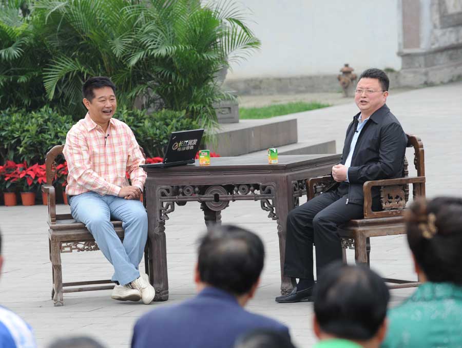 乡约 官网 cntv 农家乐 cctv7 cctv 农业节目 创业