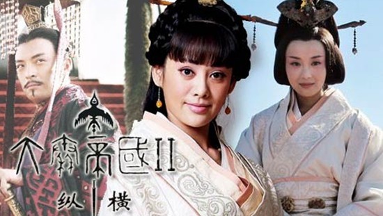 2013最美乡村教师颁奖晚会图片