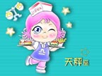 <em>十二</em>星座专题-<em>处女座</em>卡通代表-<em>处女座</em>卡通代表